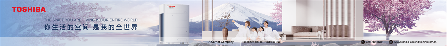 東芝