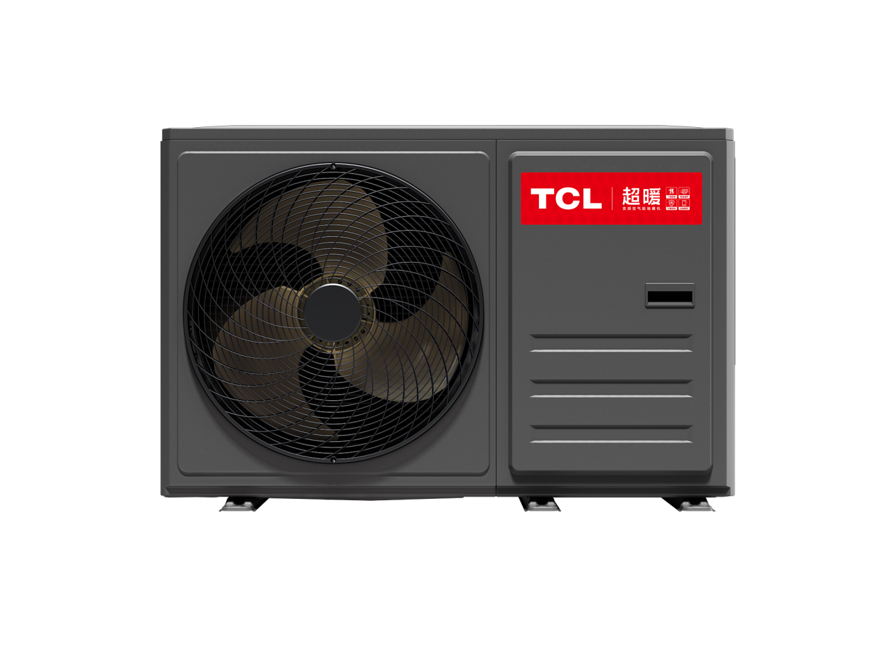 新品上市 | 好省·好用·好智能！TCL超暖系列變頻空氣能地暖機(jī)智省上線！